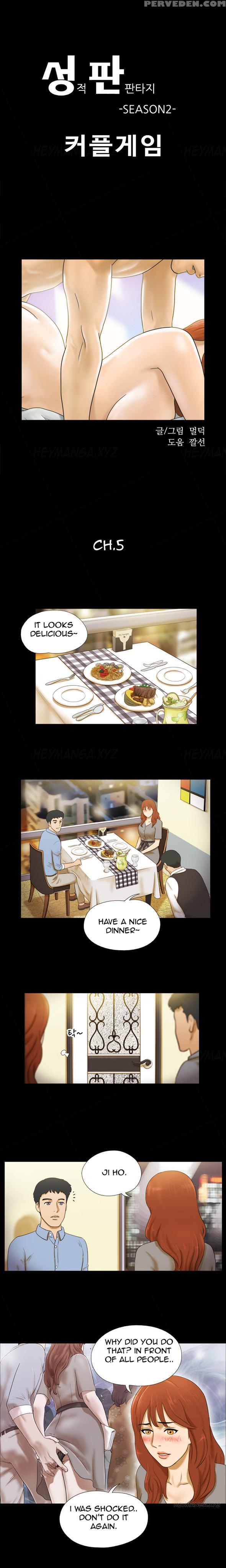 Sexual Fantasy Ch.1-5 (english) (ongoing) Chapter 1000 Page 43